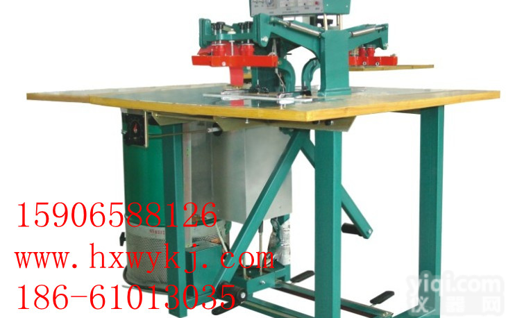 6KW <em>高周波</em><em>热合机</em>哪里有