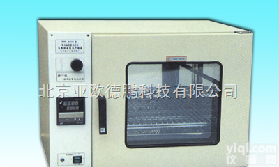 DP-9013C 干燥箱/智能干燥箱//<em>全自动干燥箱</em>