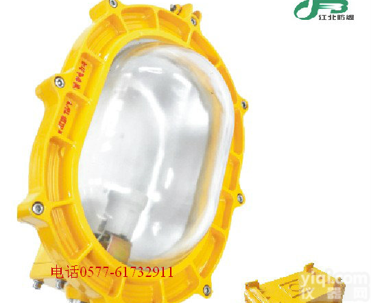 bfe8120<em>内场</em><em>防爆</em><em>应急灯</em> 山西<em>内场</em><em>防爆</em><em>应急灯</em>bfe8120