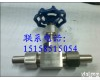 <em>J23W</em>/H 外<em>螺纹</em><em>针型阀</em>