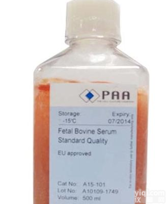 A15-<em>151</em>  大量批发 PAA胎牛<em>血清</em> （原装） A15-<em>151</em> 价格