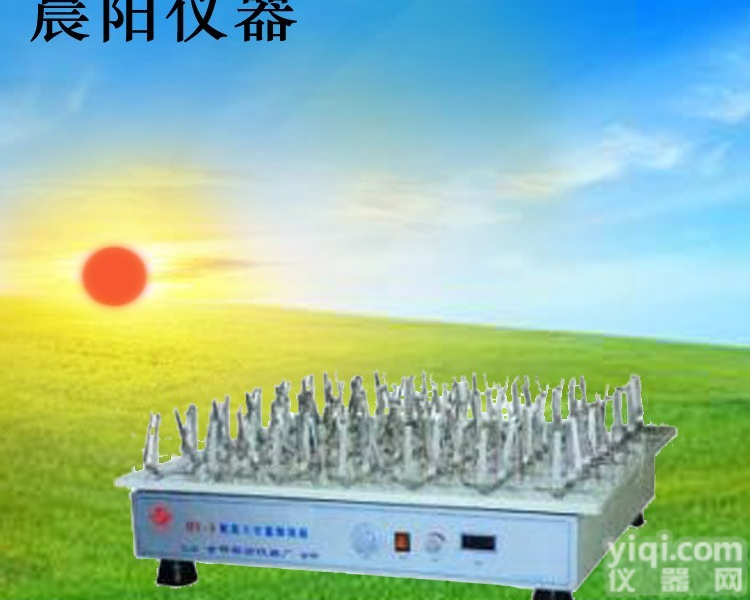 HY-8 <em>金坛</em><em>晨阳</em>电子HY-8 大型<em>振荡器</em>