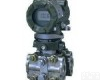 <em>EJA310A EJA310A压力变送器</em>