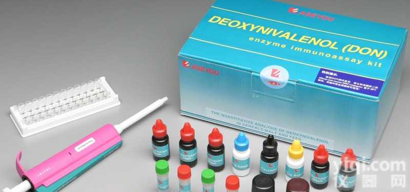 大鼠卵清<em>蛋白</em><em>特异性</em>IgE ELISA<em>试剂盒</em>说明书