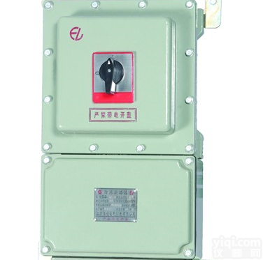 BDZ52<em>防爆</em>断路器<em>型号</em> 32A<em>防爆</em>断路开关,电源总指示<em>防爆</em>开关,设备电源<em>防爆</em>开关