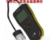 RHA-ZGD-LF-2000 便携式水质<em>重金属</em><em>速测仪</em>/手持式<em>重金属</em><em>检测仪</em>