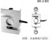 <em>S型拉压力传感器</em>1kg(10N) <em>S型拉压力传感器</em>1kg(10N)