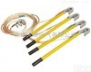 JDX-35KV<em>双簧</em>高压短路<em>接地线</em> JDX-35KV<em>双簧</em>高压短路<em>接地线</em>