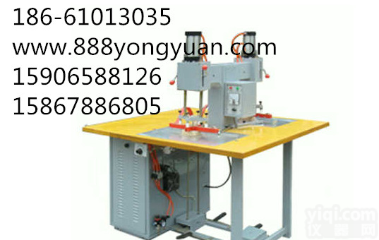 5KW <em>高周波</em><em>焊接机</em>