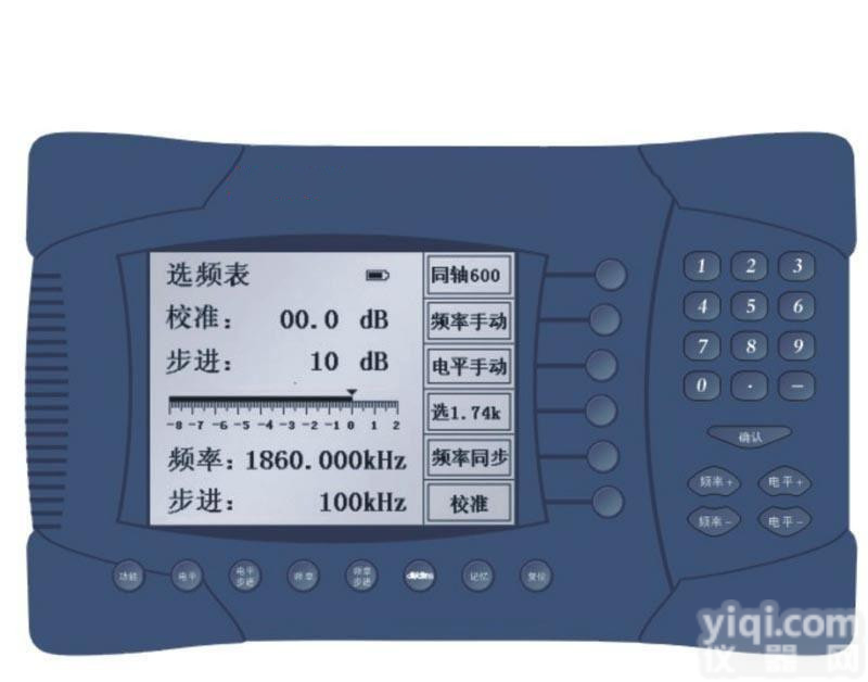 XRS-TS3000 <em>手持式</em>电平及高频保护通道综合<em>测试仪</em>/<em>手持式</em>电缆衰减<em>测试仪</em>