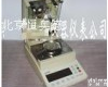 XJ3-JT-<em>60</em> 玉米<em>快速</em>水分<em>测定仪</em>/玉米水分<em>测定仪</em>/卤素<em>快速</em>水分<em>测定仪</em>
