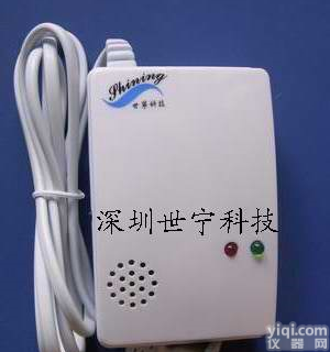 <em>Sn-838-2 燃气报警器</em>