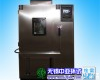 <em>KWB-225 快速温度变化试验箱</em>