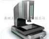<em>齐全 全自动影像测量仪</em>
