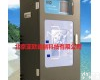 DP-AD 氨氮在线分析仪/在线氨氮分析仪/在线氨氮检测仪