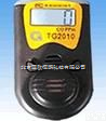 DP-TG2010 手持式气体检测<em>报警仪</em>/<em>一氧化碳</em><em>检测仪</em>
