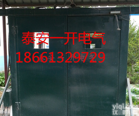 <em>矿用</em><em>风门</em>厂家  <em>矿用</em><em>风门</em>厂家