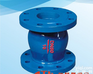 <em>HC42TX HC42TX对夹式静音止回阀</em>