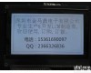 JMD<em>240128</em>ABWLB 白底黑字<em>240128</em><em>液晶</em>模块