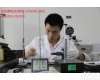 <em>甘肃</em><em>世通</em>仪器检测计量有限公司-CNAS认可校正外校机构