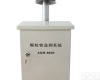 供应QM-8800在线多粒径<em>粉尘</em><em>颗粒物</em>监测系统 供应QM-8800在线多粒径<em>粉尘</em><em>颗粒物</em>监测系统