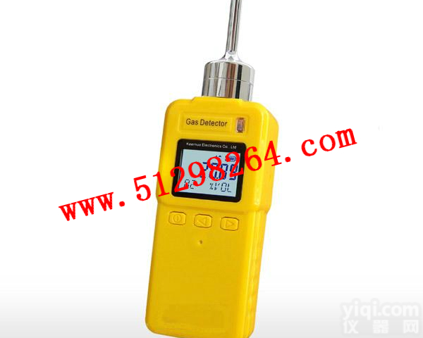 DP-NH3-3 泵吸式<em>氨气检测仪</em>/<em>手持式</em><em>氨气检测仪</em>