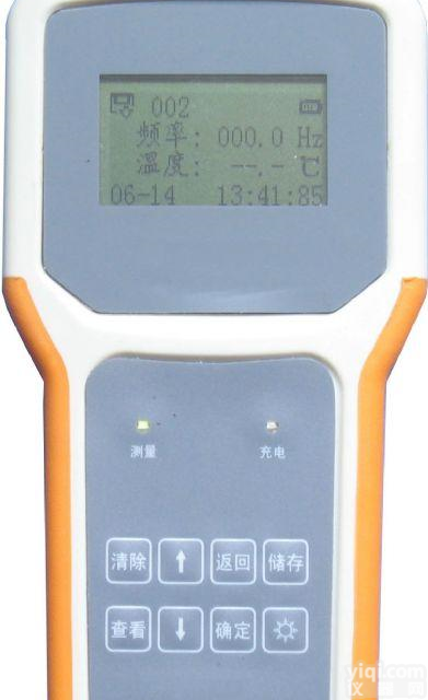 XRS-DD-GPC-3 <em>手持</em>式<em>读数</em>仪 <em>读数</em>仪 钢弦频率测定仪