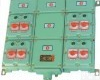 BXM（D）51/BXQ51 <em>防爆</em><em>照明</em>（动力）<em>配电箱</em>