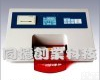 TCYD-5 智能片剂<em>硬度测试</em>仪/片剂硬度计/片剂<em>硬度测试</em>仪/片剂硬度检测仪 