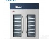 HYC-1378医用<em>冷藏箱</em>2-8℃<em>实验</em>室保存箱
