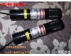 RB650-50G3 红光、绿光、<em>蓝光</em><em>激光器</em>