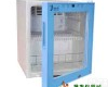 <em>FYL</em>-<em>YS</em>-50L 医用4-38℃<em>恒温</em>箱<em>FYL</em>-<em>YS</em>-50L