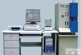 SX-1hw 红外<em>光谱</em>分析仪器、红外<em>检测仪器</em>