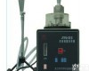 WH/JYQ-Ⅱ <em>浮游细菌</em><em>采样器</em>