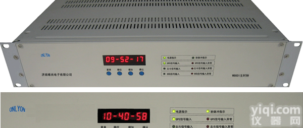 W9001 GPS时间<em>服务器</em>  GPS同步<em>时钟</em><em>服务器</em>