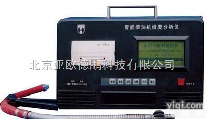 DP-TH502 智能<em>柴油机</em><em>黑度</em>仪/<em>柴油机</em><em>排烟</em><em>黑度</em>检测仪