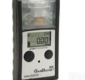 GB90 <em>英思科GB90可燃气体检测仪</em>
