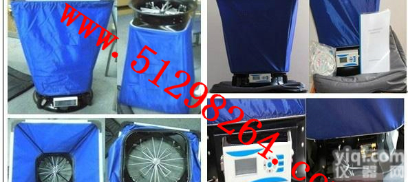 DP/VF01 <em>新风量</em>测定仪/风量罩/风量仪/电子风量仪