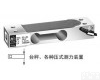 CAS称重<em>传感器</em>BCL-10L <em>单点</em>称重<em>传感器</em>
