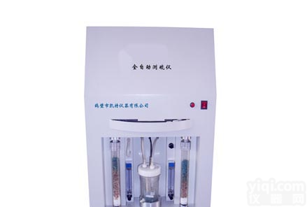 K-S800 新型<em>定硫仪</em>-<em>化验室</em>测硫仪