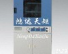 DZF-6050 立式<em>真空干燥</em>试验箱