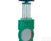 <em>Z73 手动浆料闸阀</em>