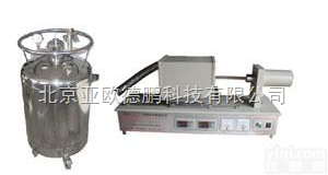 DP-<em>DRPY</em> <em>低温</em><em>膨胀仪</em>/膨胀系数仪/ 亚欧