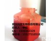 100ml/500ml <em>EDTA抗凝驴血</em>