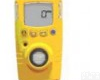 QT19-GAXT系列 防水型氯气<em>检测</em>仪 防水型单一气体<em>检测</em>仪 <em>高性能</em>袖珍式氯气<em>检测</em>