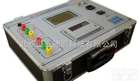 DP-GY-BC 变压器变比<em>组别</em><em>测试仪</em> 变比<em>组别</em><em>测试仪</em>、变比<em>测试仪</em>