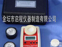 <em>ES300</em> <em>ES300</em><em>甲醛分析仪</em>