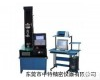 销售ZT-220<em>皮革</em>拉力<em>试验机</em> 销售ZT-220<em>皮革</em>拉力<em>试验机</em>