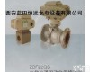 ZBF24QS 二位<em>四通</em>自<em>保持</em><em>球阀</em>