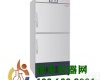 -40度（<em>双门</em>）DW-40L508 <em>立式</em>低温<em>保存</em>箱-40度（<em>双门</em>）DW-40L508